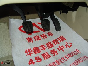 2009 2.0L քӺA g