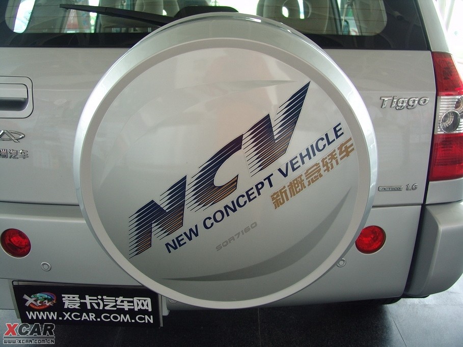 2009 (jng) 1.6L ք(dng)m