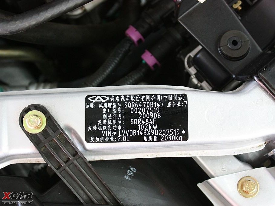 2009|֮Cross 2.0L քm