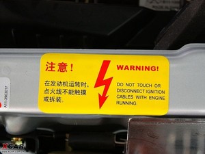 2009款2.0L 手动舒适版 其它