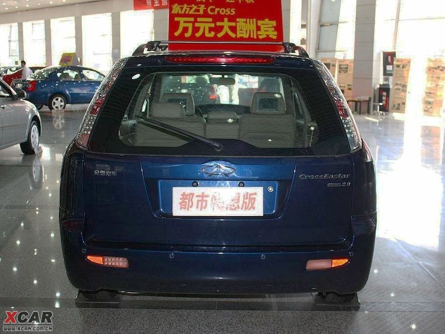 2009|֮Cross 2.0L ք(dng)m