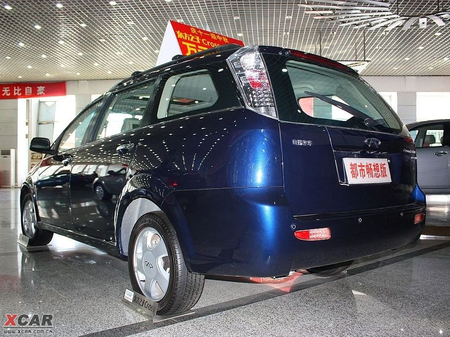 2009|֮Cross 2.0L ք(dng)m