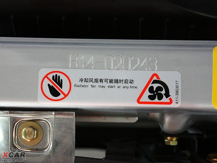 2009|֮Cross 2.0L քm