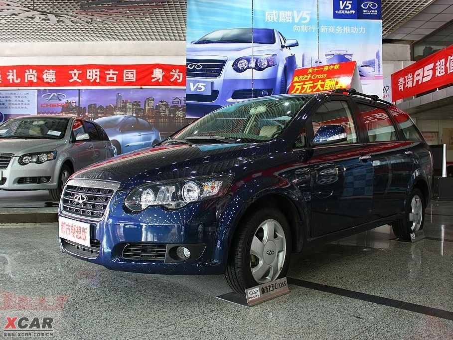 2009|֮Cross 2.0L քm