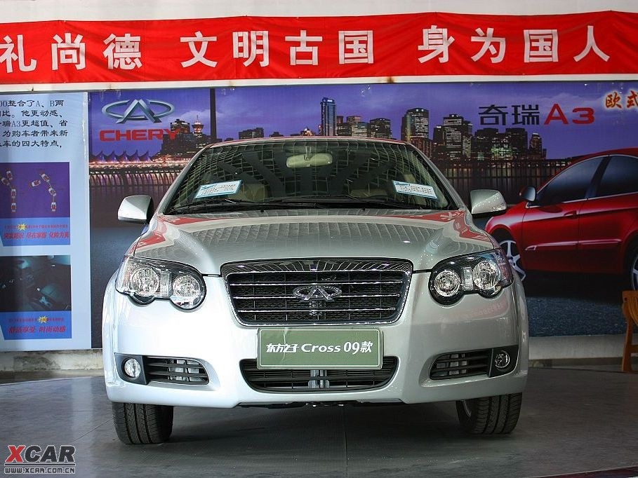 2009|֮Cross 2.0L քm