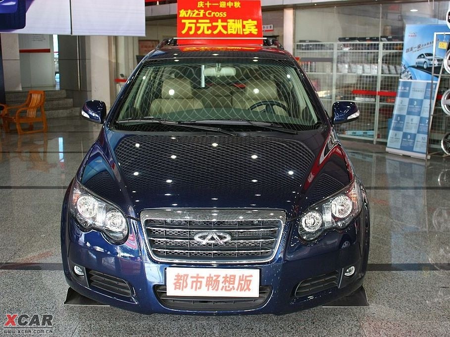 2009|֮Cross 2.0L քm