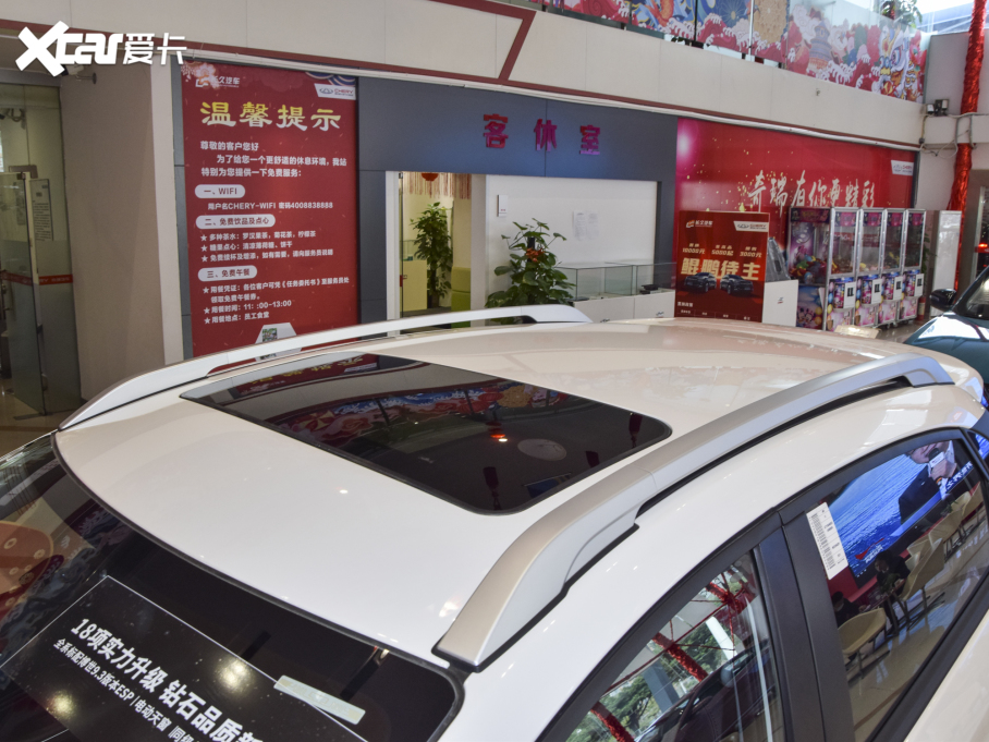 20223x @ʯ 1.5L CVT 3