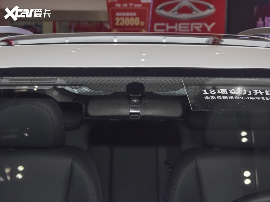 20223x @ʯ 1.5L CVT 3