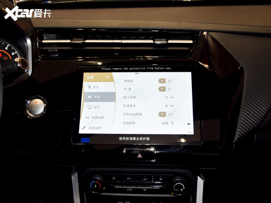 20223x @ʯ 1.5L CVT 3