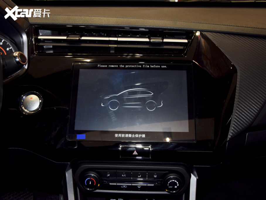 20223x @ʯ 1.5L CVT 3