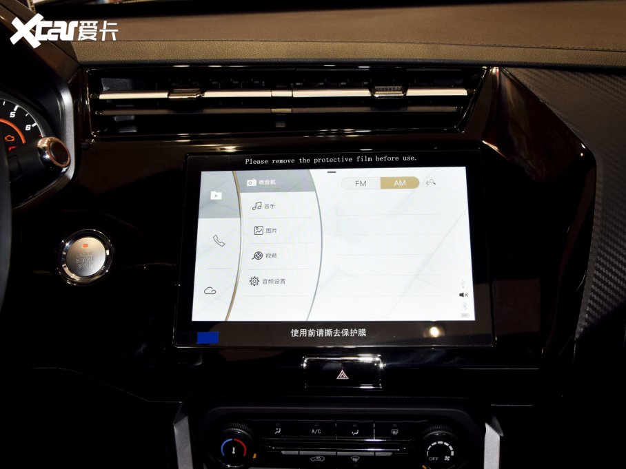 20223x @ʯ 1.5L CVT 3