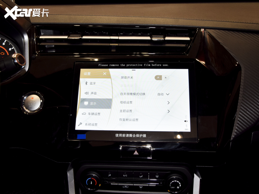 20223x @ʯ 1.5L CVT 3