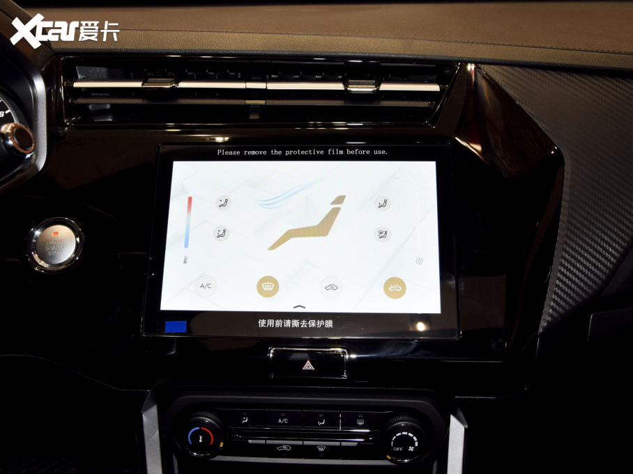 20223x @ʯ 1.5L CVT 3