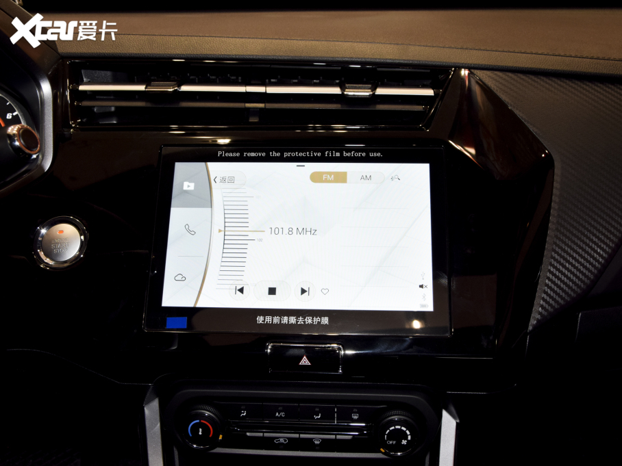 20223x @ʯ 1.5L CVT 3