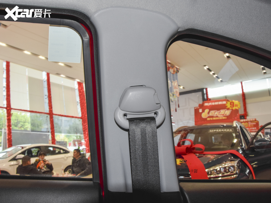 20223x @ʯ 1.5L ք(dng)2