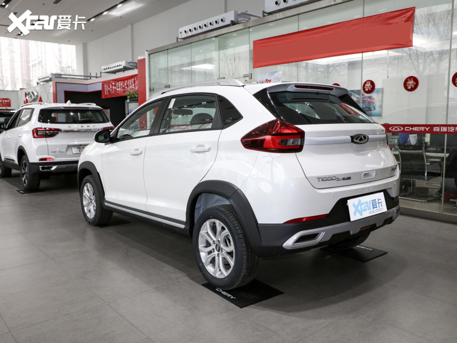 20223x PLUS 1.5 քʹt