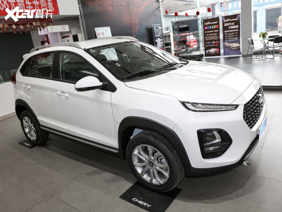 20223x PLUS 1.5 քʹt