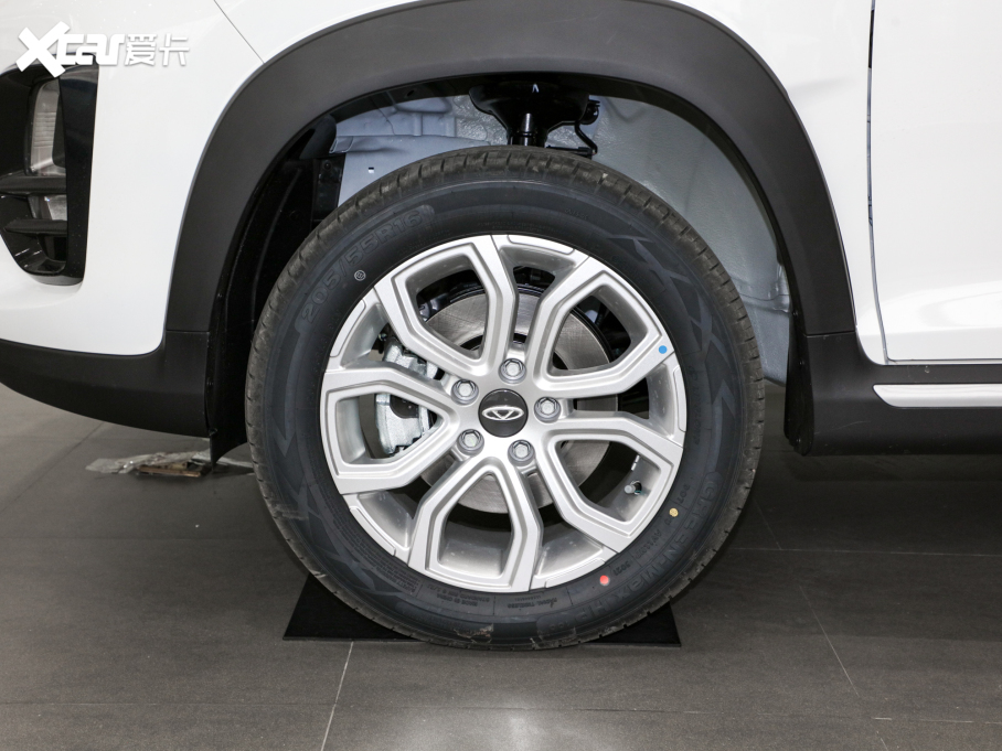 20223x PLUS 1.5 քʹt