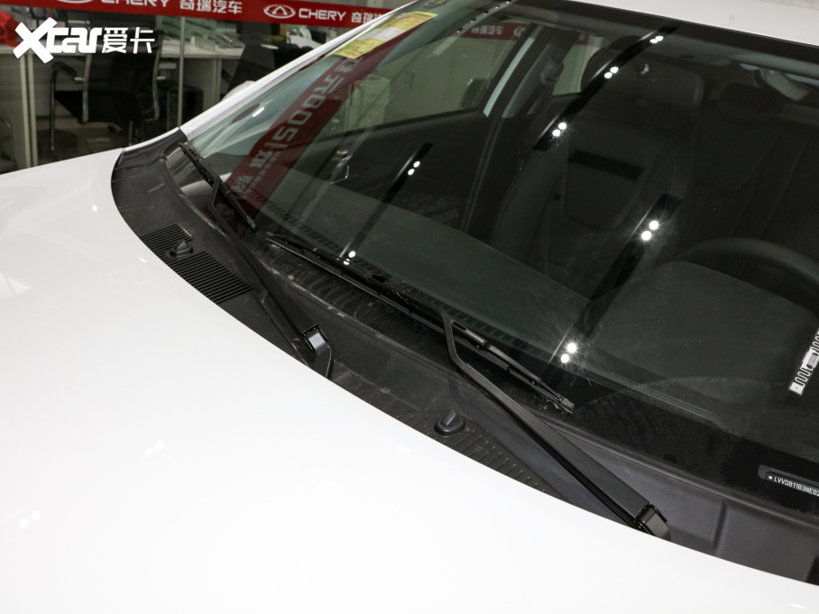 20223x PLUS 1.5 քʹt