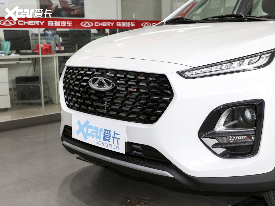 20223x PLUS 1.5 քʹt