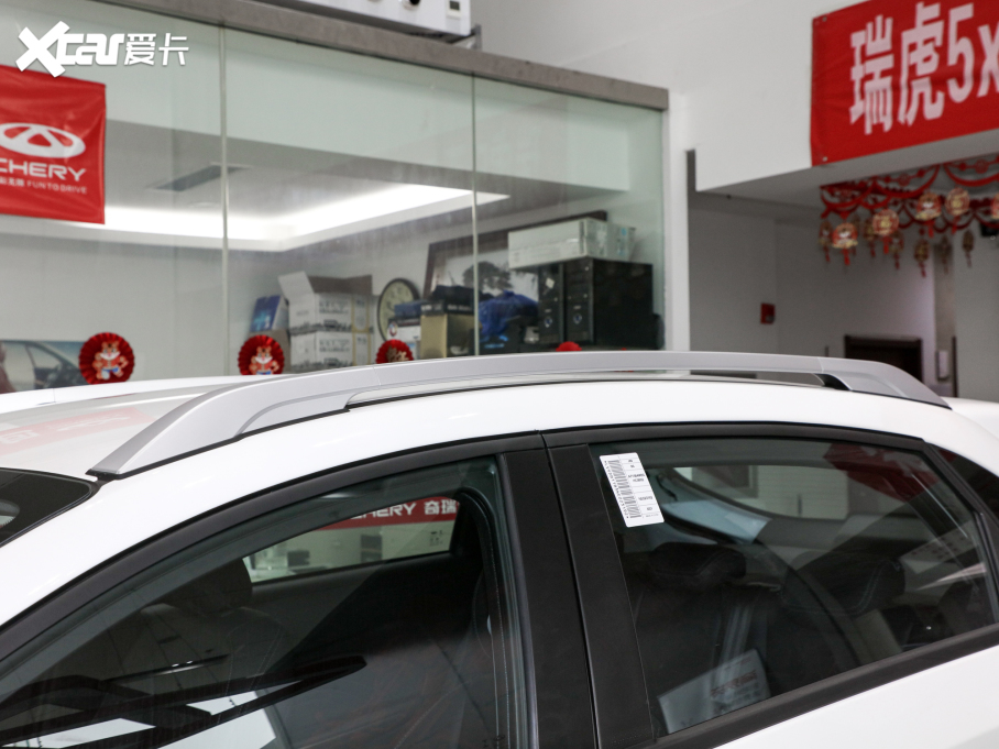 20223x PLUS 1.5 ք(dng)ʹt