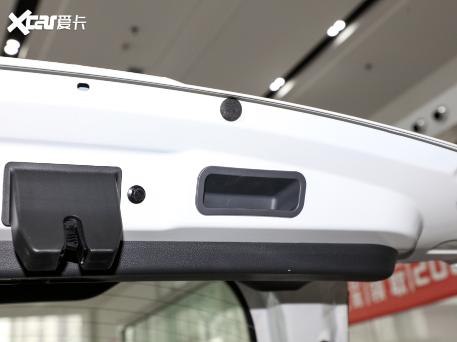 20223x PLUS 1.5 քʹt