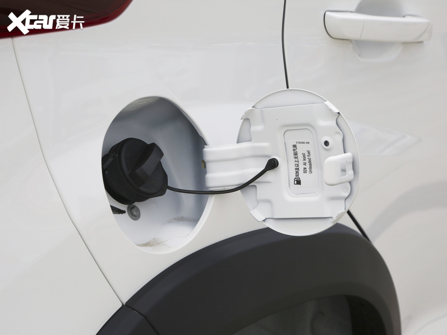 20223x @ʯ 1.5L CVTӢ