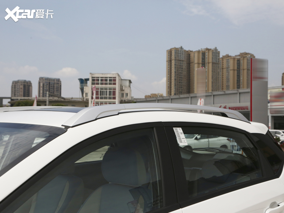 20223x @ʯ 1.5L CVTӢ