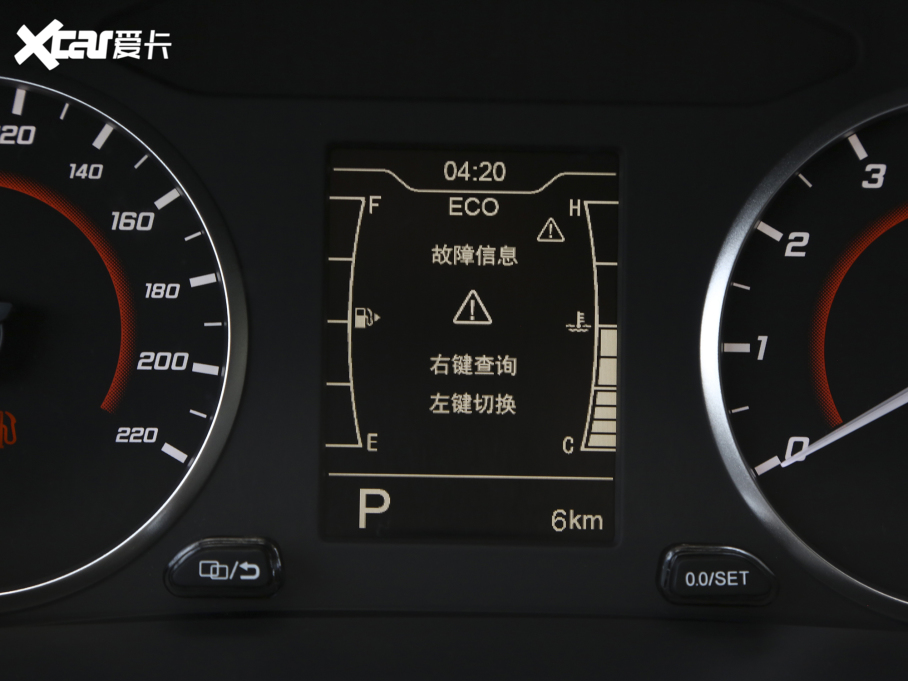 20223x @ʯ 1.5L CVTӢ