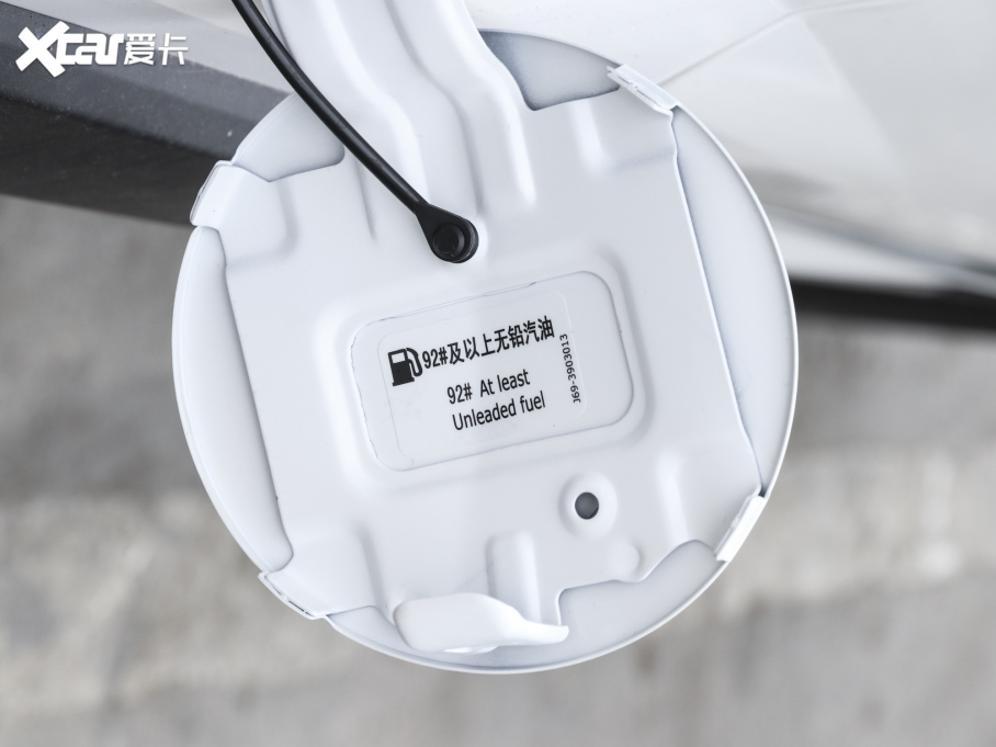 20223x PLUS 1.5L CVTrа