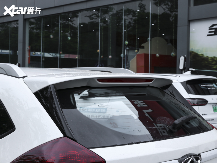 20223x PLUS 1.5L CVTrа