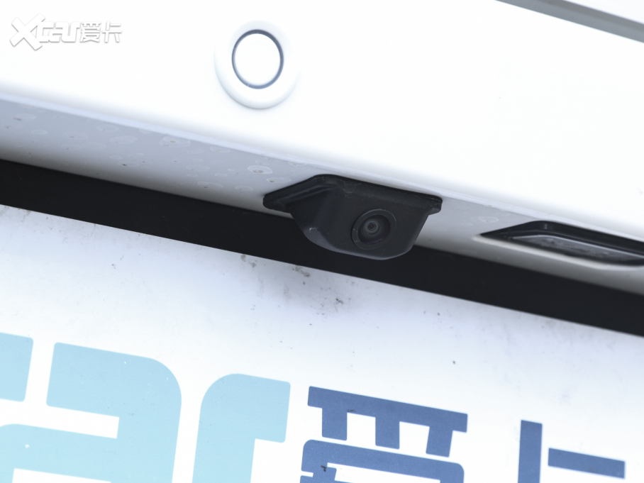 20223x PLUS 1.5L CVTrа