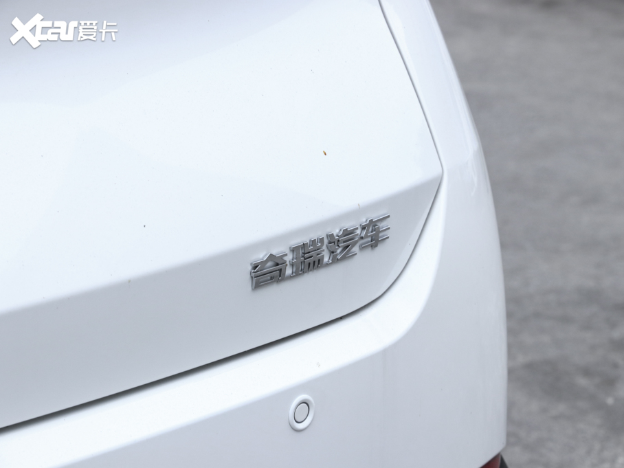 20223x PLUS 1.5L CVTrа