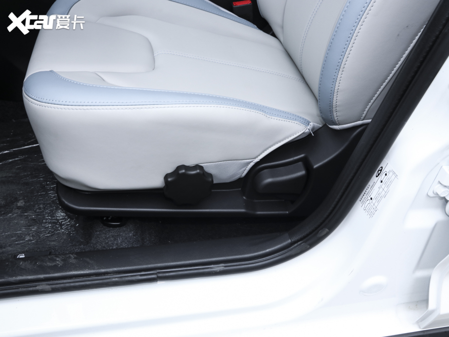 20223x PLUS 1.5L CVTrа