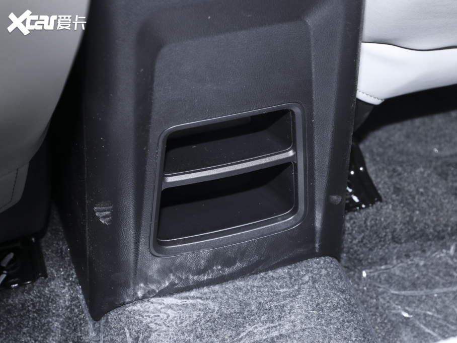 20223x PLUS 1.5L CVTrа