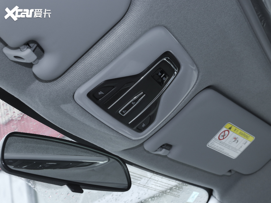 20223x PLUS 1.5L CVTrа