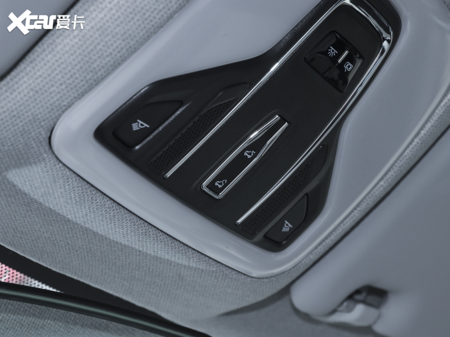 20223x PLUS 1.5L CVTrа