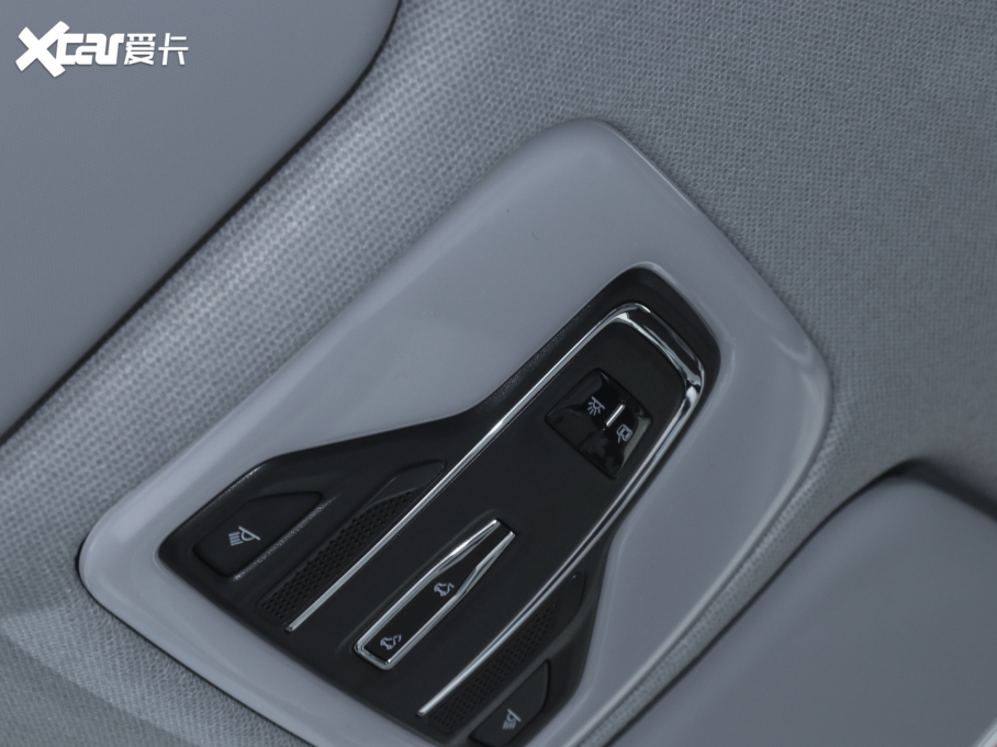 20223x PLUS 1.5L CVTrа