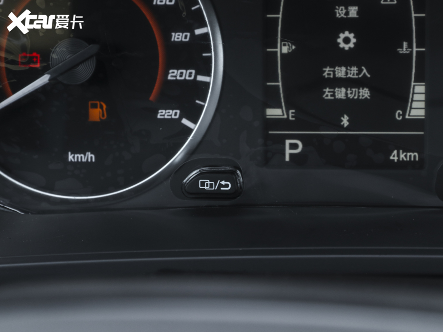 20223x PLUS 1.5L CVTrа