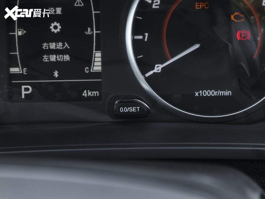 20223x PLUS 1.5L CVTrа