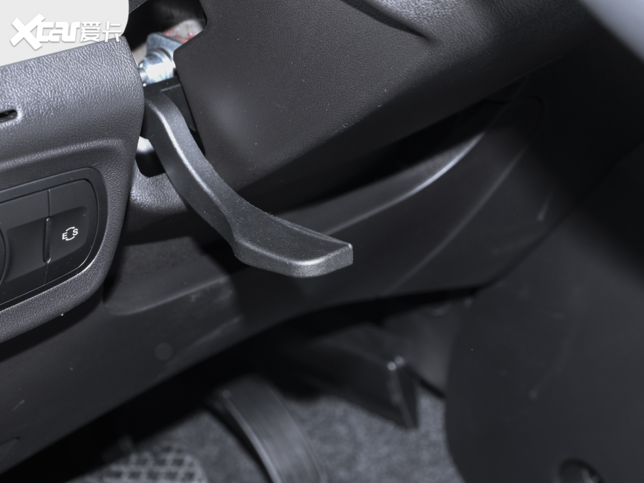 20223x PLUS 1.5L CVTrа