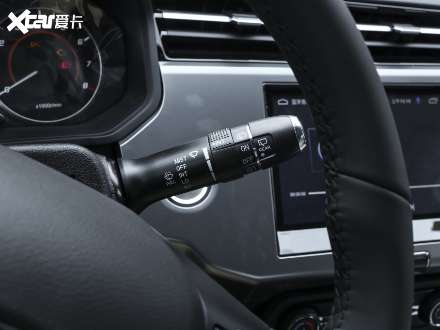 20223x PLUS 1.5L CVTrа