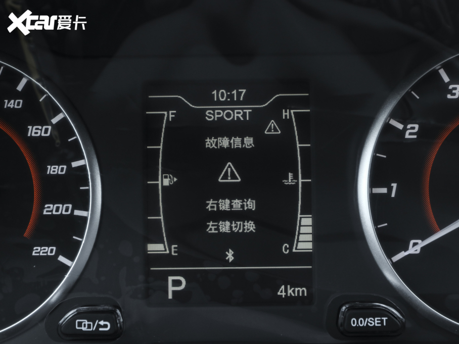 20223x PLUS 1.5L CVTrа