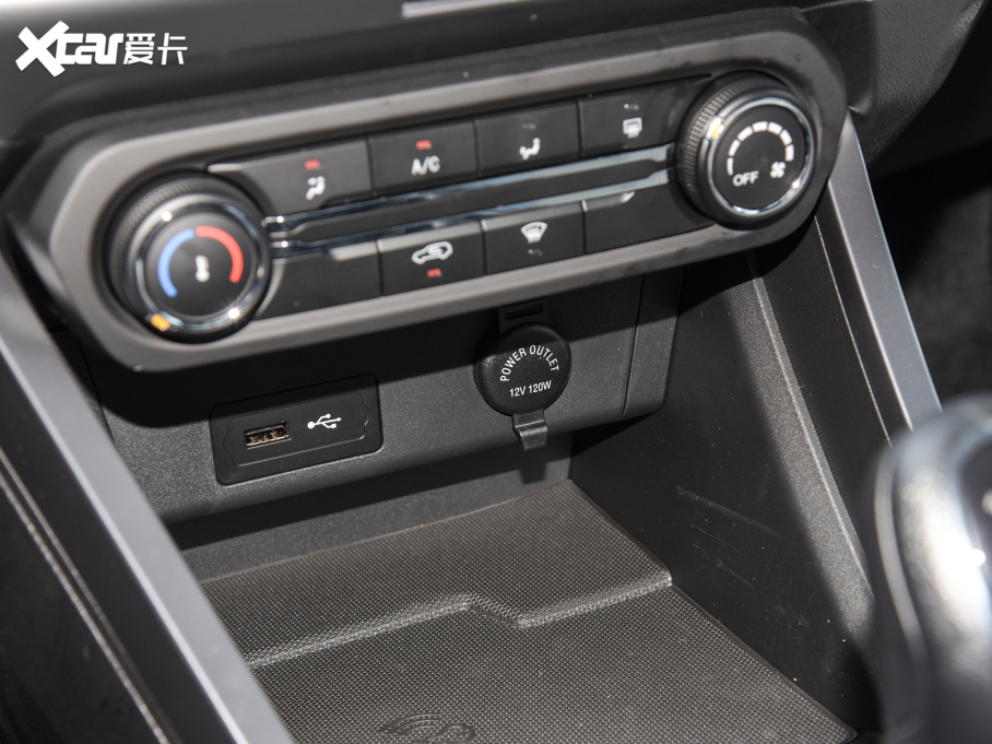 20223x @ʯ 1.5L քӾӢ