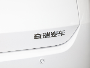 2022款PLUS 1.5 手动痛快红枣版 细节外观