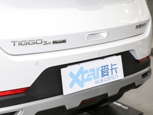 2022款PLUS 1.5 手动痛快红枣版 细节外观