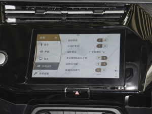 2022PLUS 1.5L CVTʹt п؅^(q)