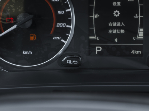 2022PLUS 1.5L CVTrа п؅^