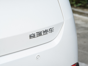 2022款钻石版 1.5L 手动精英版 细节外观