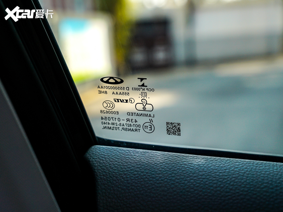 20228 PLUSԴ PHEV 1.5TL(fng)e+